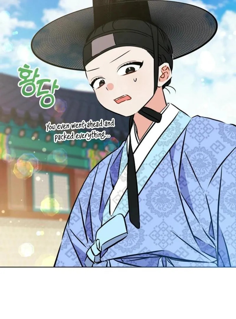 I Was Born as The Daughter of a Low-Ranking Concubine Chapter 40 page 103 - 