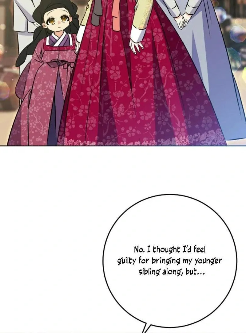 I Was Born as The Daughter of a Low-Ranking Concubine Chapter 40 page 109 - 