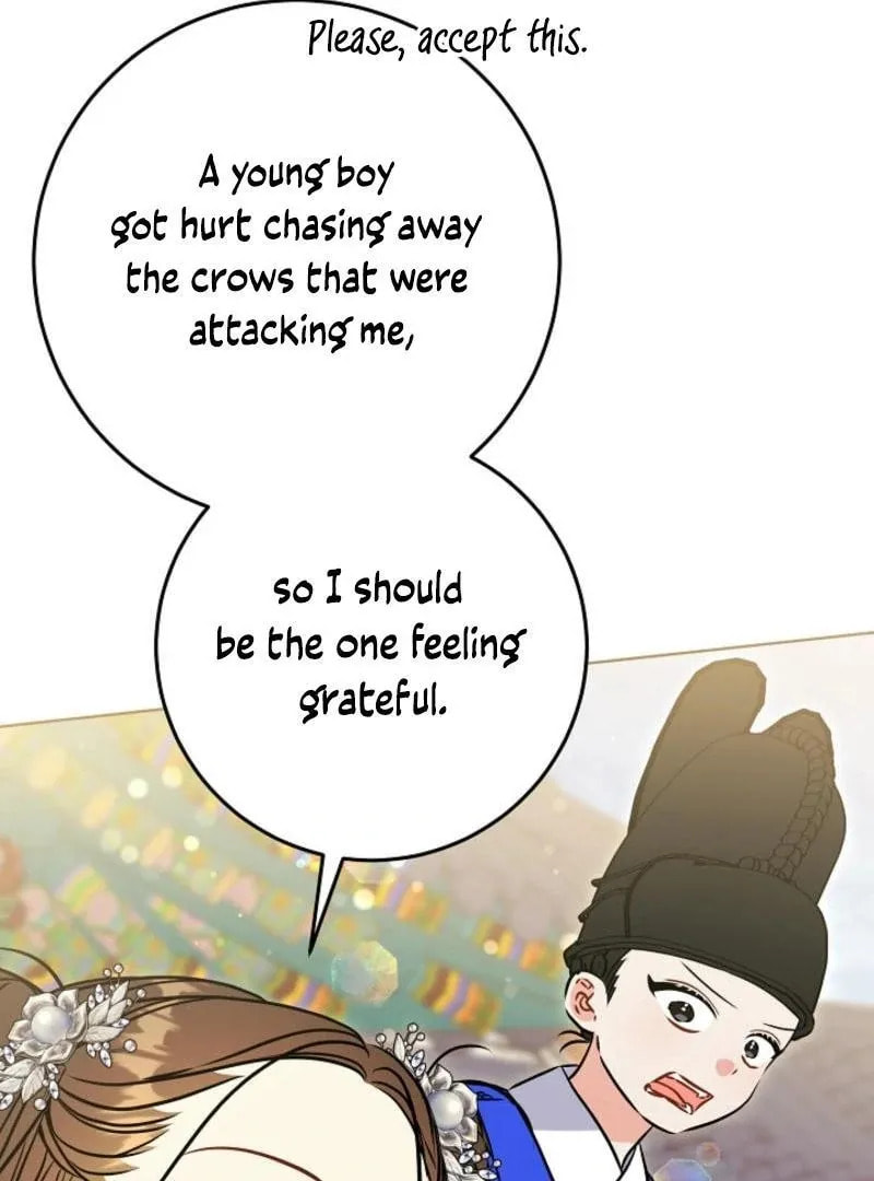 I Was Born as The Daughter of a Low-Ranking Concubine Chapter 40 page 12 - 