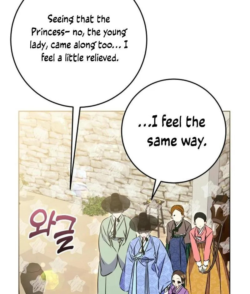 I Was Born as The Daughter of a Low-Ranking Concubine Chapter 40 page 111 - 