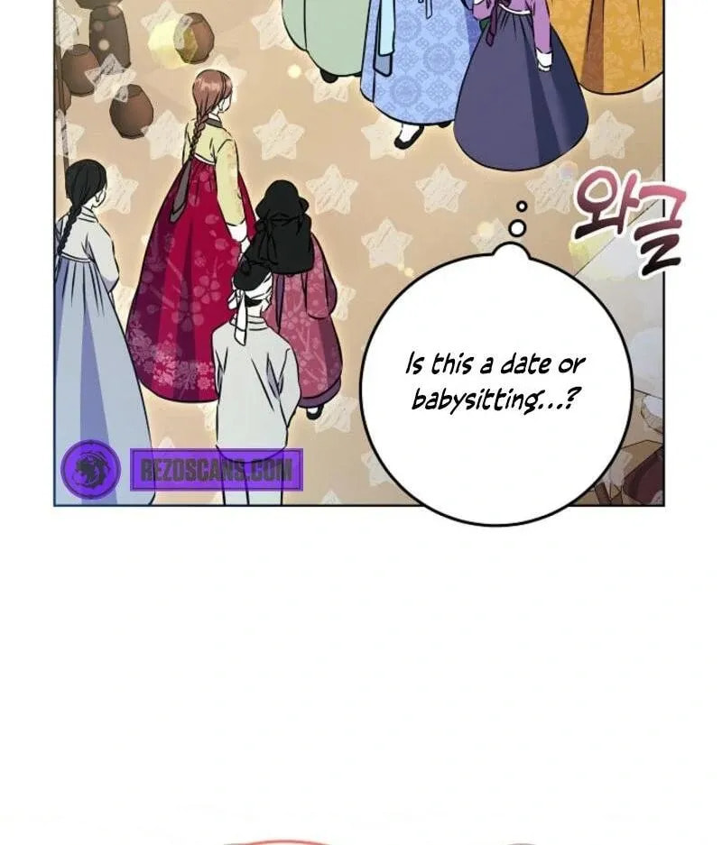 I Was Born as The Daughter of a Low-Ranking Concubine Chapter 40 page 112 - 