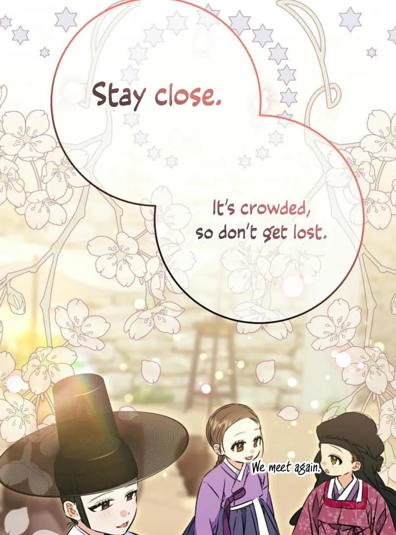 I Was Born as The Daughter of a Low-Ranking Concubine Chapter 40 page 113 - 