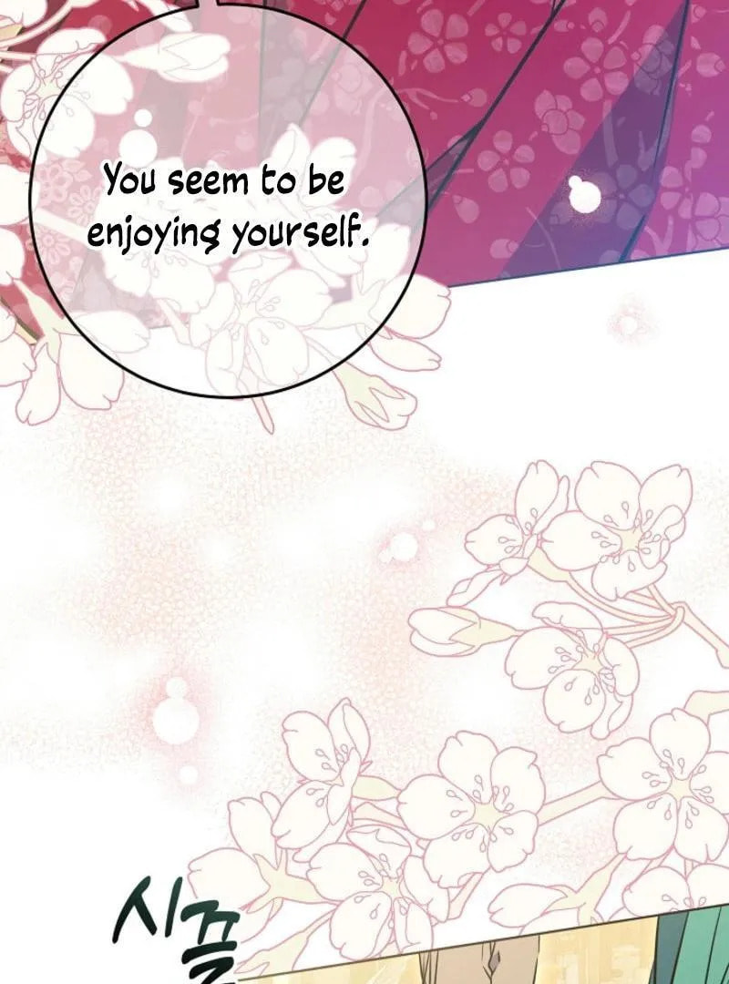 I Was Born as The Daughter of a Low-Ranking Concubine Chapter 40 page 115 - 