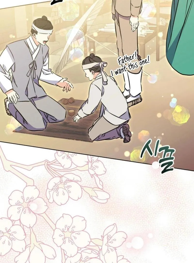 I Was Born as The Daughter of a Low-Ranking Concubine Chapter 40 page 116 - 
