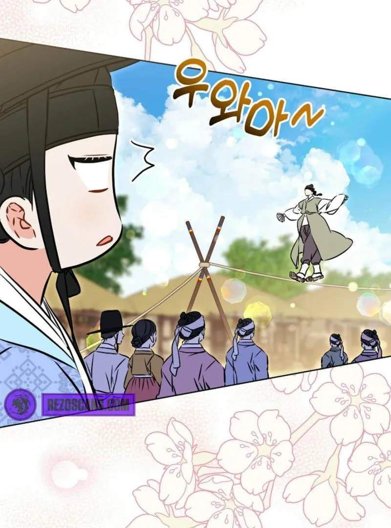 I Was Born as The Daughter of a Low-Ranking Concubine Chapter 40 page 117 - 