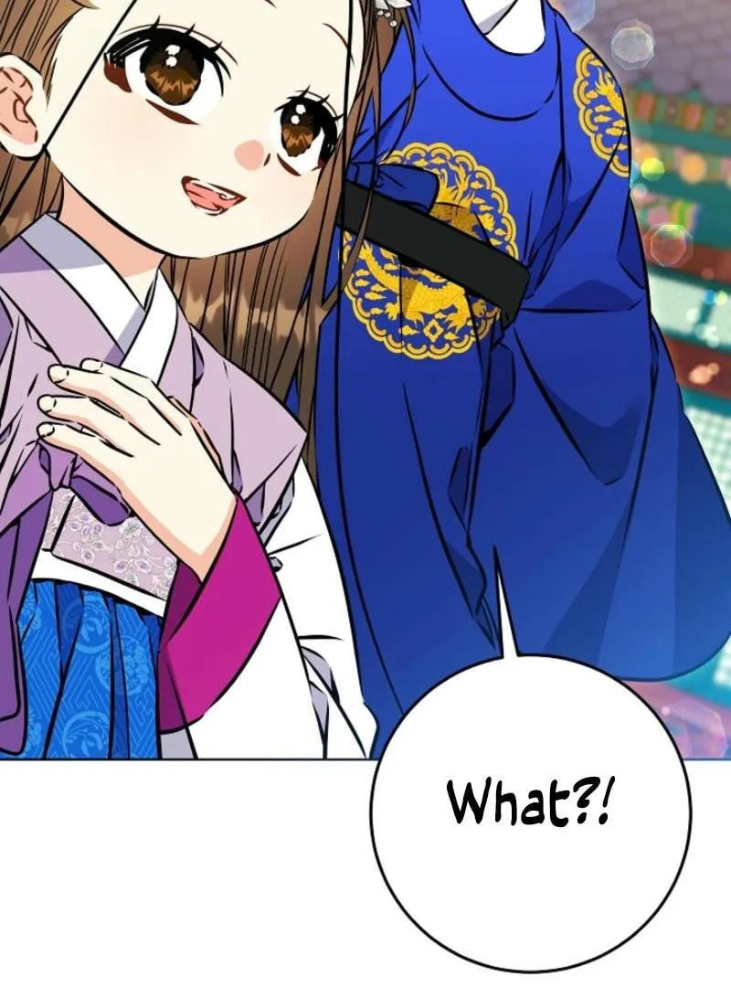 I Was Born as The Daughter of a Low-Ranking Concubine Chapter 40 page 13 - 