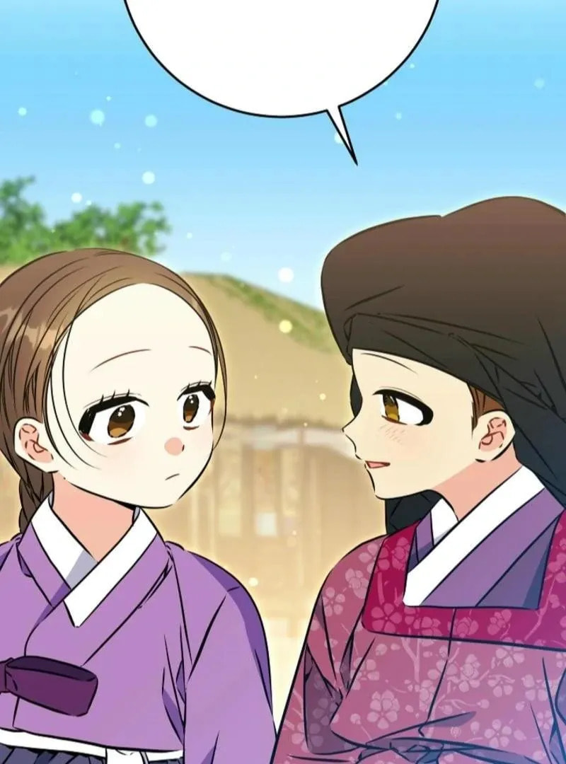 I Was Born as The Daughter of a Low-Ranking Concubine Chapter 40 page 129 - 