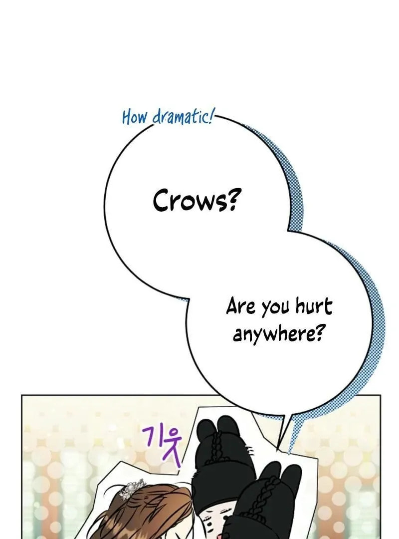 I Was Born as The Daughter of a Low-Ranking Concubine Chapter 40 page 14 - 