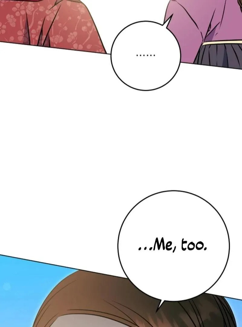I Was Born as The Daughter of a Low-Ranking Concubine Chapter 40 page 131 - 