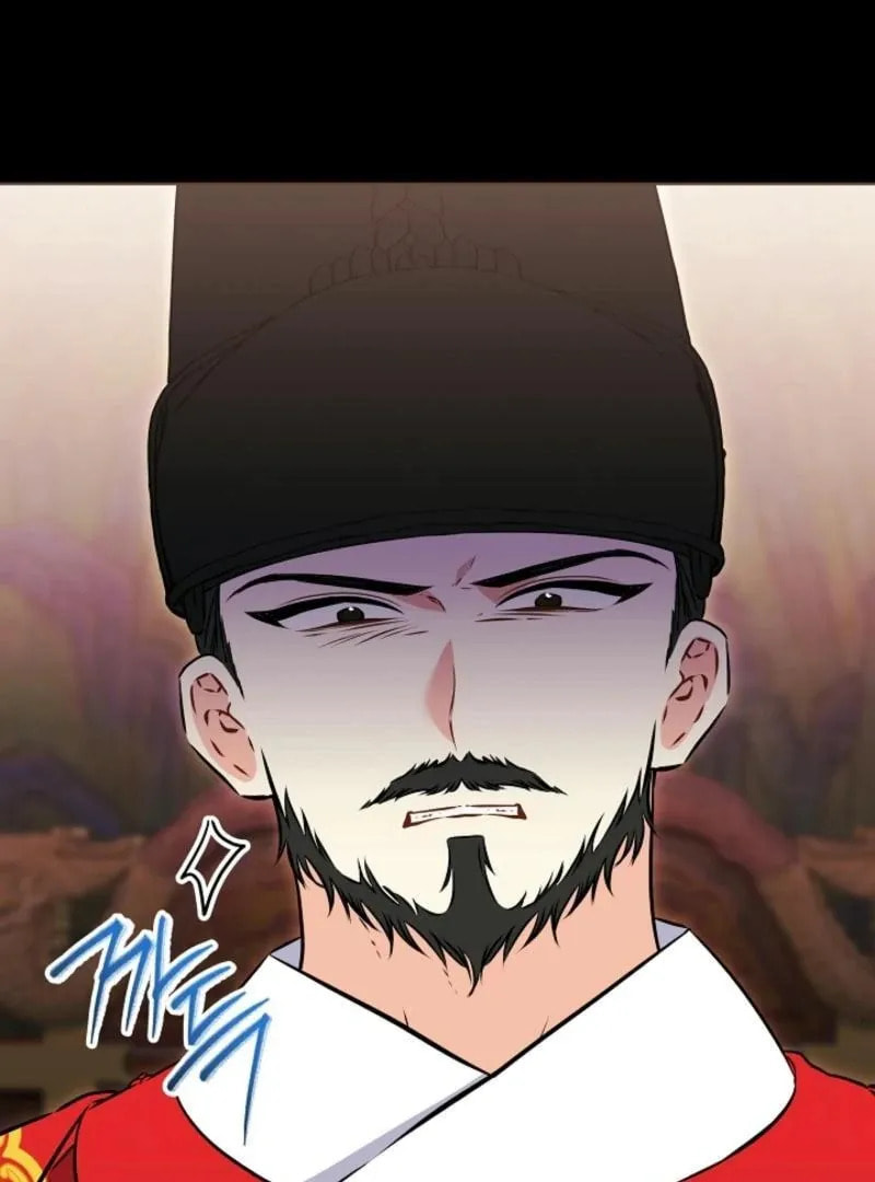 I Was Born as The Daughter of a Low-Ranking Concubine Chapter 40 page 137 - 