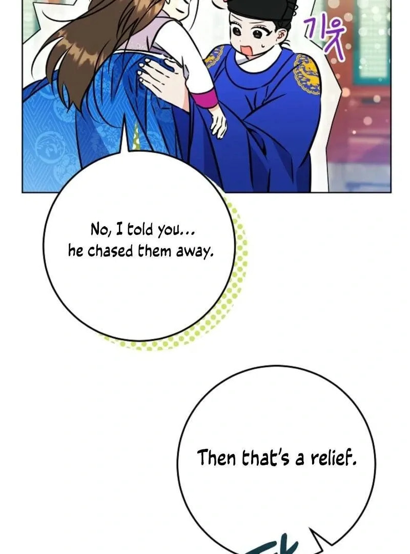 I Was Born as The Daughter of a Low-Ranking Concubine Chapter 40 page 15 - 