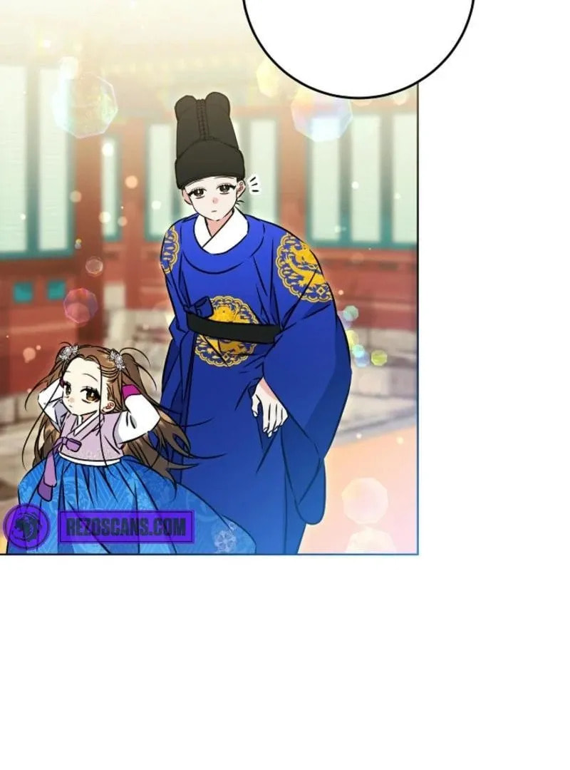 I Was Born as The Daughter of a Low-Ranking Concubine Chapter 40 page 18 - 