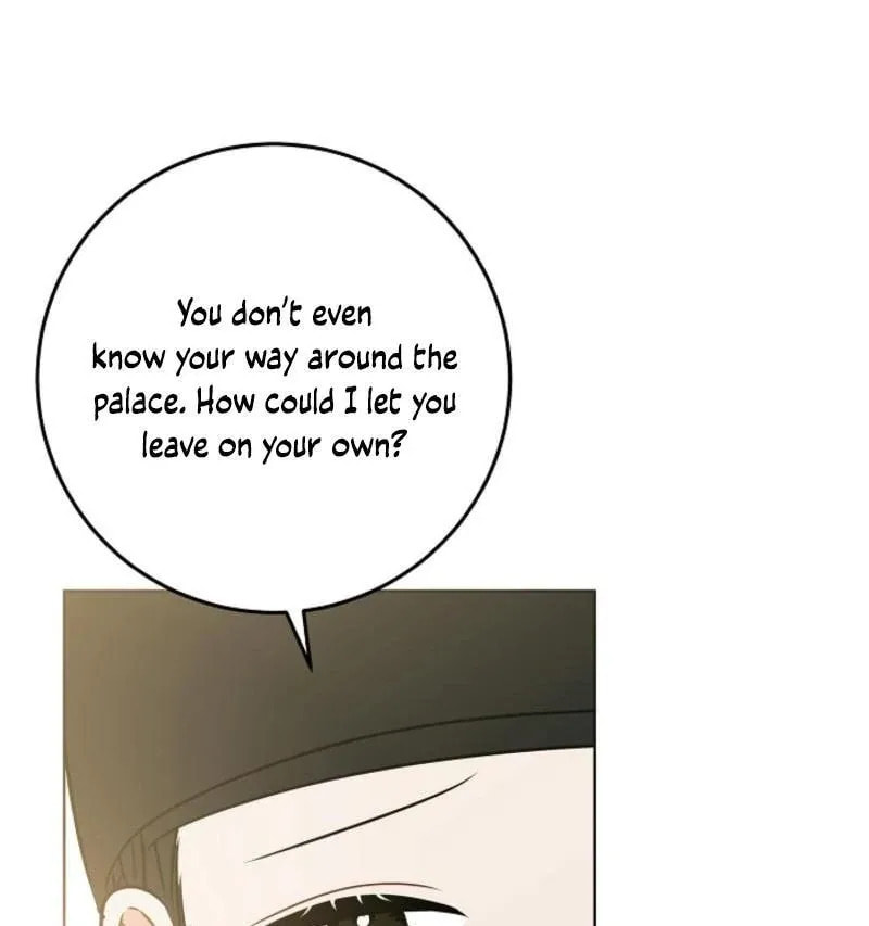 I Was Born as The Daughter of a Low-Ranking Concubine Chapter 40 page 21 - 