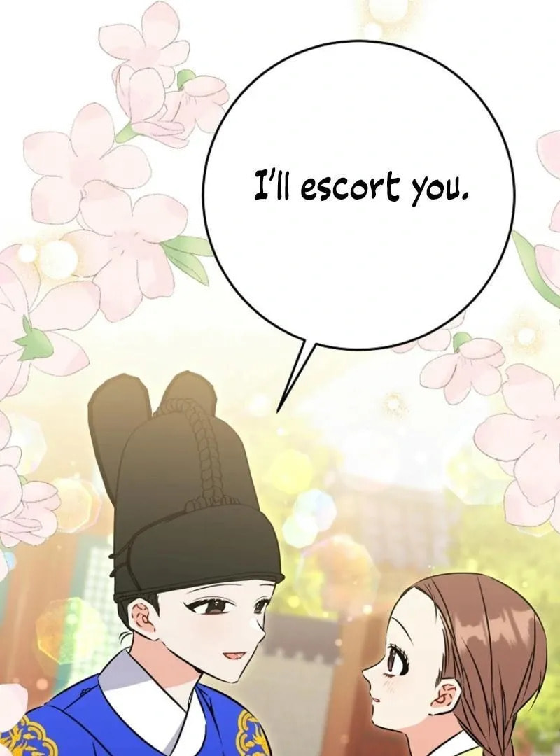 I Was Born as The Daughter of a Low-Ranking Concubine Chapter 40 page 23 - 