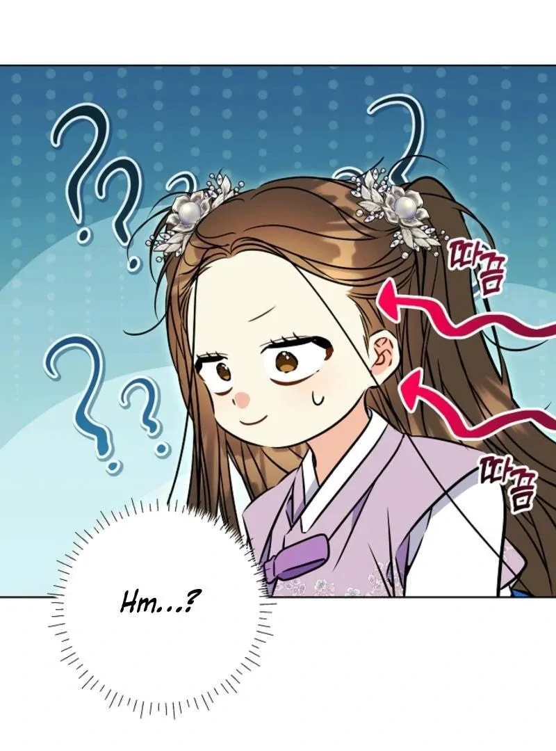 I Was Born as The Daughter of a Low-Ranking Concubine Chapter 40 page 27 - 