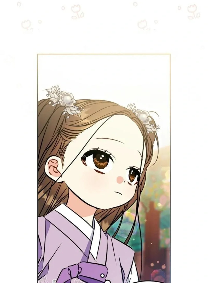 I Was Born as The Daughter of a Low-Ranking Concubine Chapter 40 page 32 - 