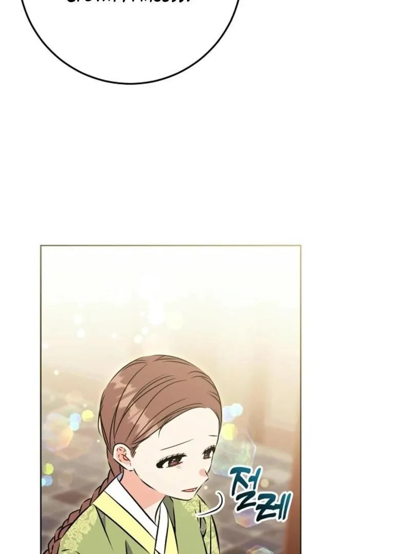 I Was Born as The Daughter of a Low-Ranking Concubine Chapter 40 page 38 - 