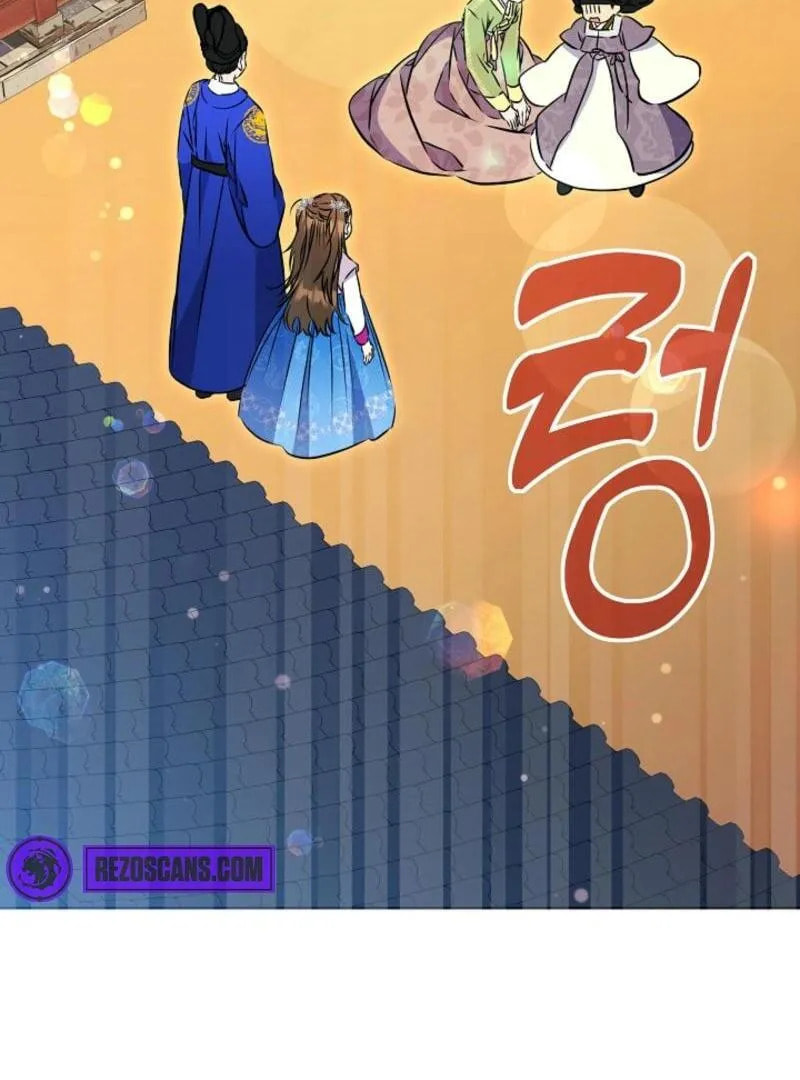 I Was Born as The Daughter of a Low-Ranking Concubine Chapter 40 page 5 - 