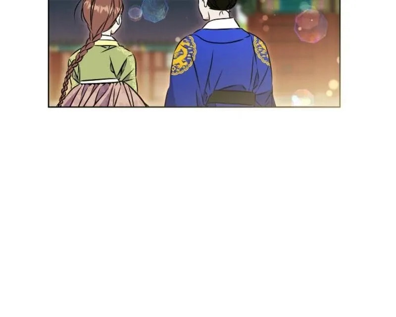 I Was Born as The Daughter of a Low-Ranking Concubine Chapter 40 page 55 - 