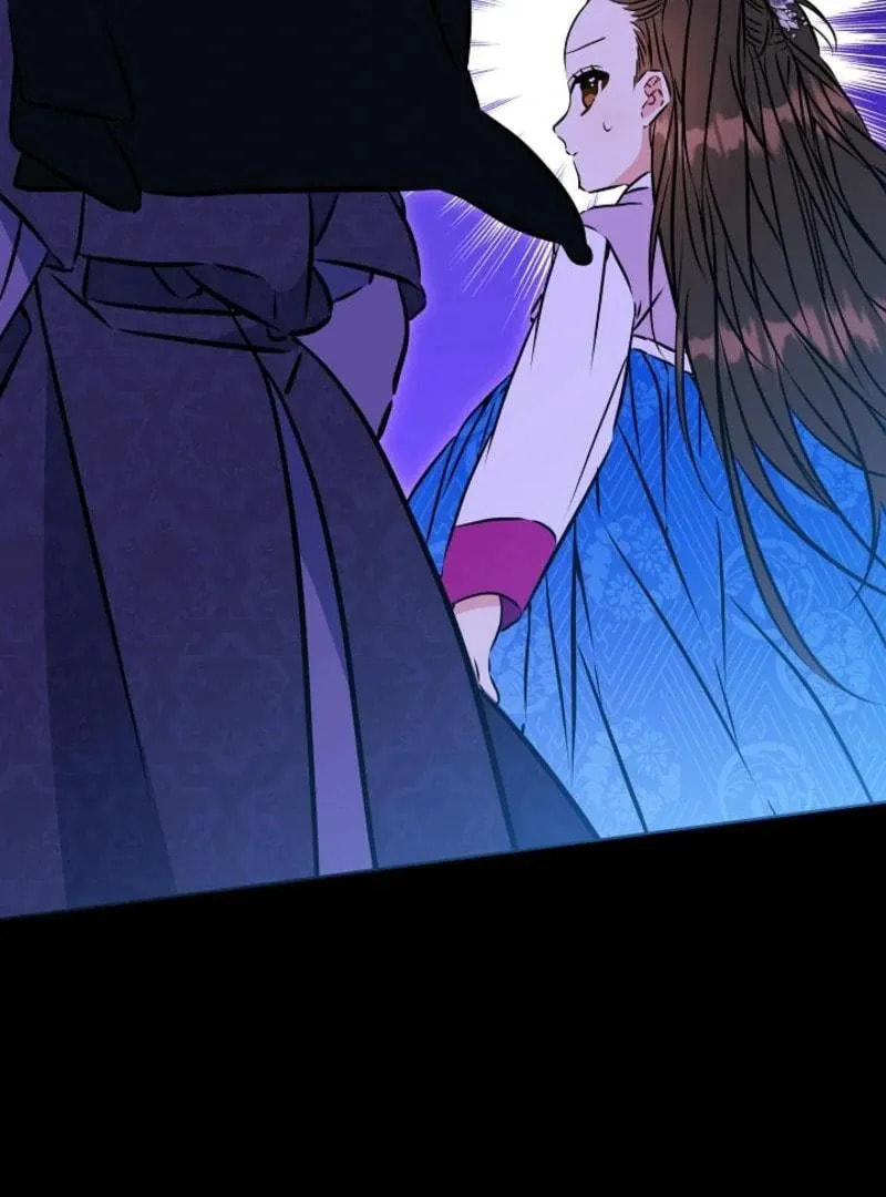 I Was Born as The Daughter of a Low-Ranking Concubine Chapter 40 page 75 - 