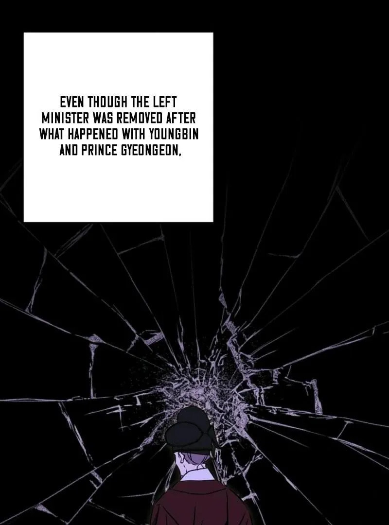 I Was Born as The Daughter of a Low-Ranking Concubine Chapter 40 page 76 - 