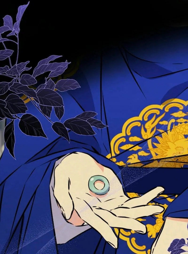 I Was Born as The Daughter of a Low-Ranking Concubine Chapter 40 page 79 - 
