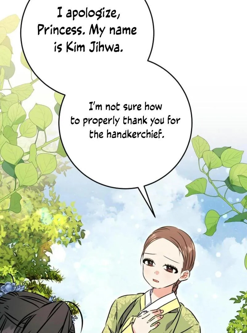 I Was Born as The Daughter of a Low-Ranking Concubine Chapter 40 page 9 - 
