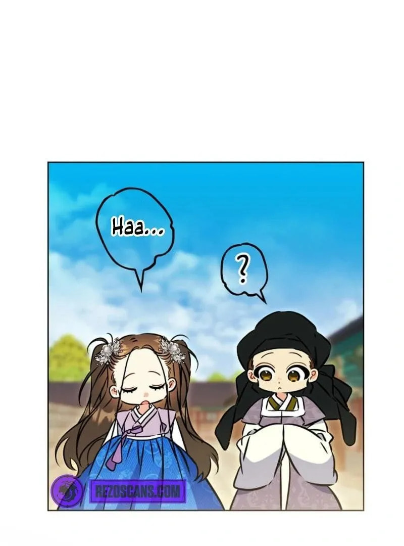 I Was Born as The Daughter of a Low-Ranking Concubine Chapter 40 page 87 - 
