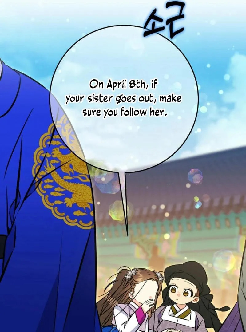 I Was Born as The Daughter of a Low-Ranking Concubine Chapter 40 page 90 - 