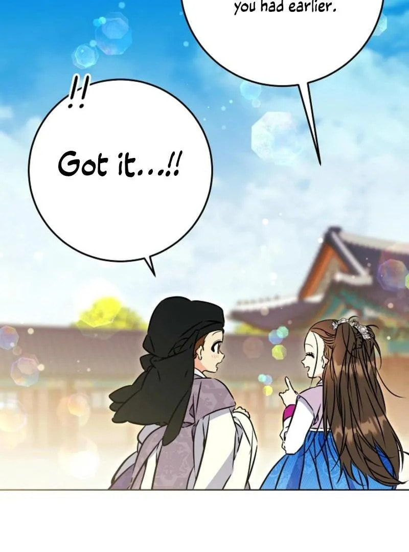I Was Born as The Daughter of a Low-Ranking Concubine Chapter 40 page 95 - 