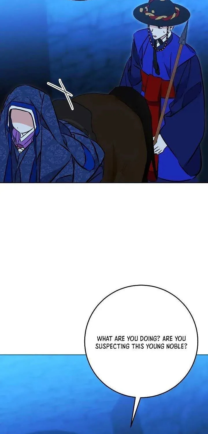 I Was Born as The Daughter of a Low-Ranking Concubine Chapter 43 page 13 - 