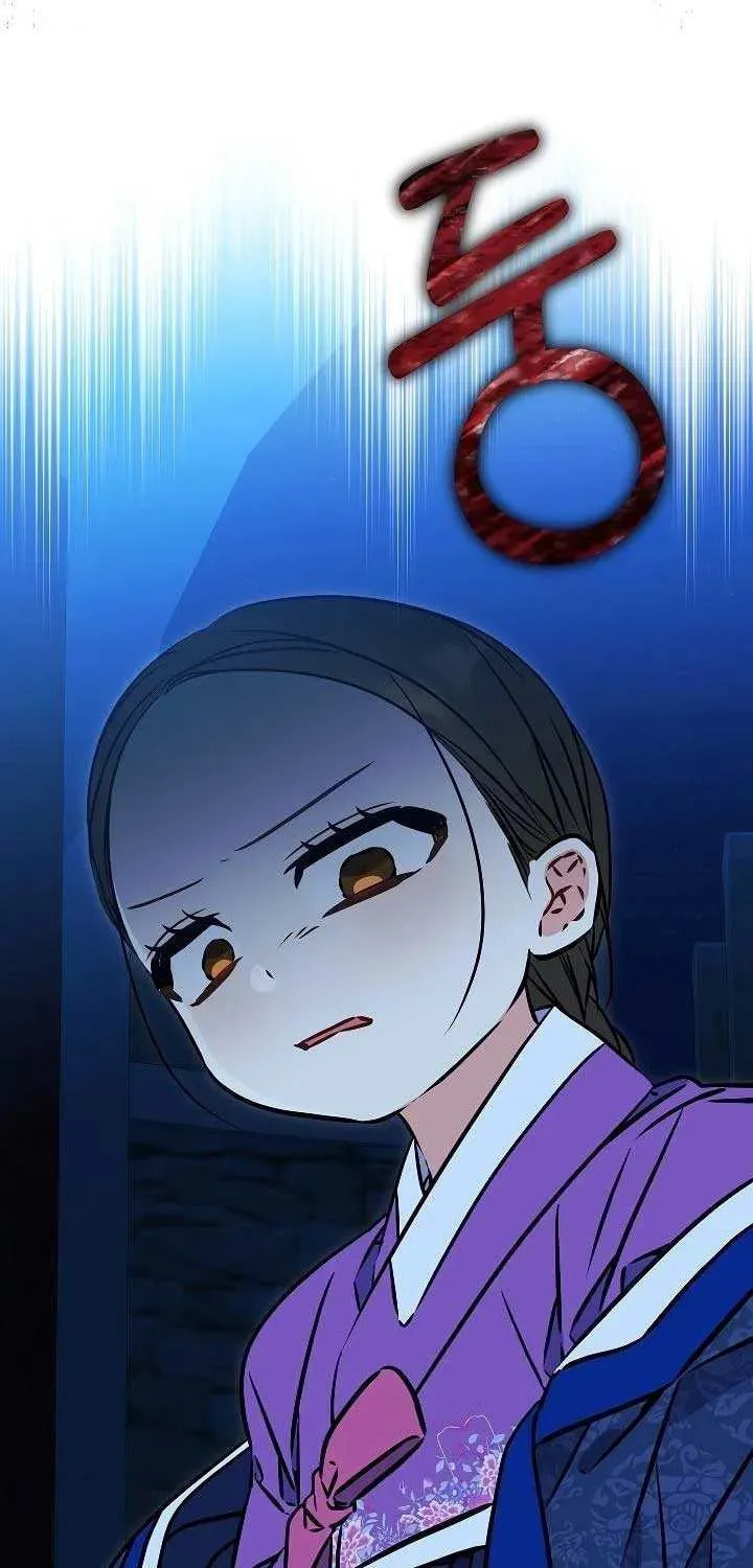 I Was Born as The Daughter of a Low-Ranking Concubine Chapter 43 page 18 - 
