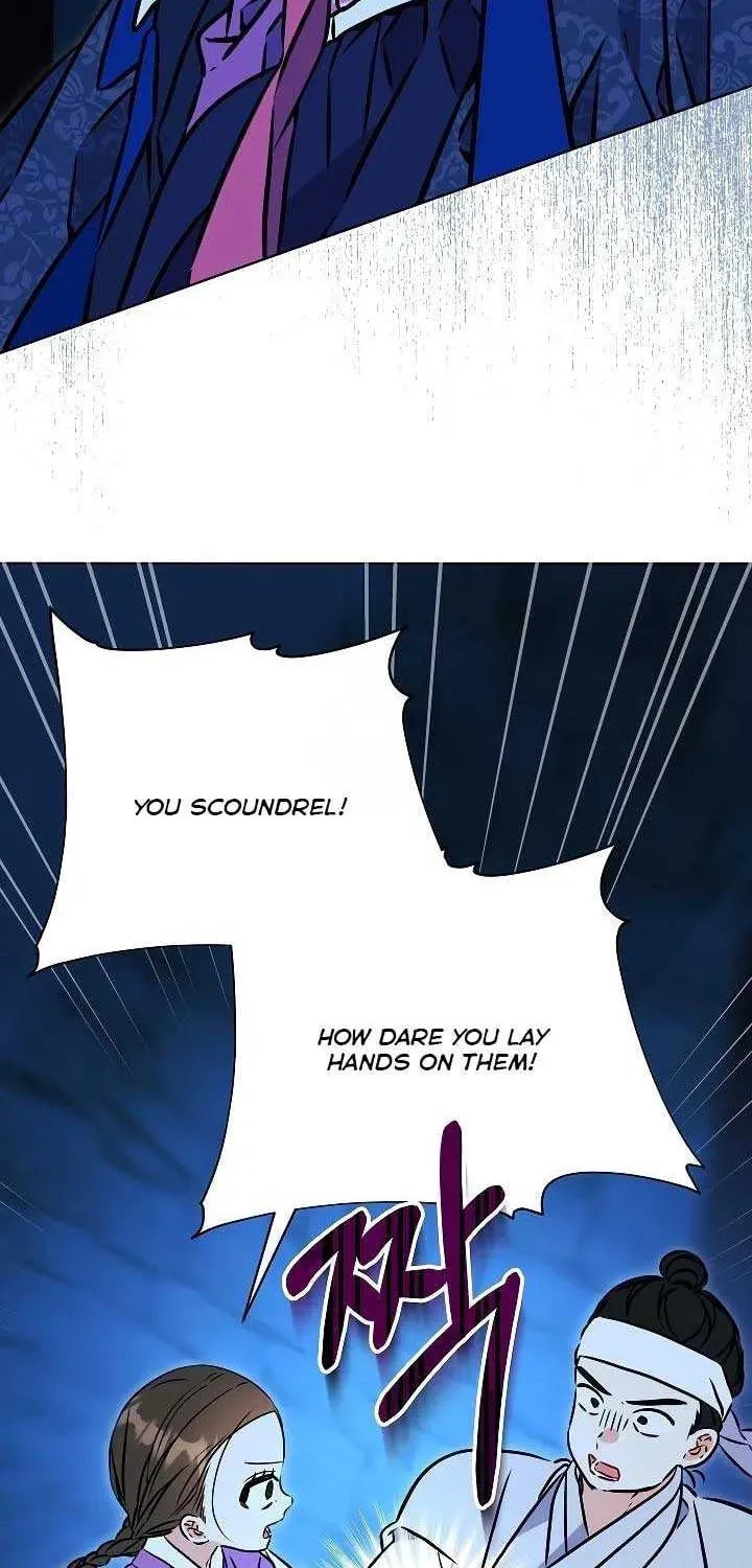 I Was Born as The Daughter of a Low-Ranking Concubine Chapter 43 page 19 - 