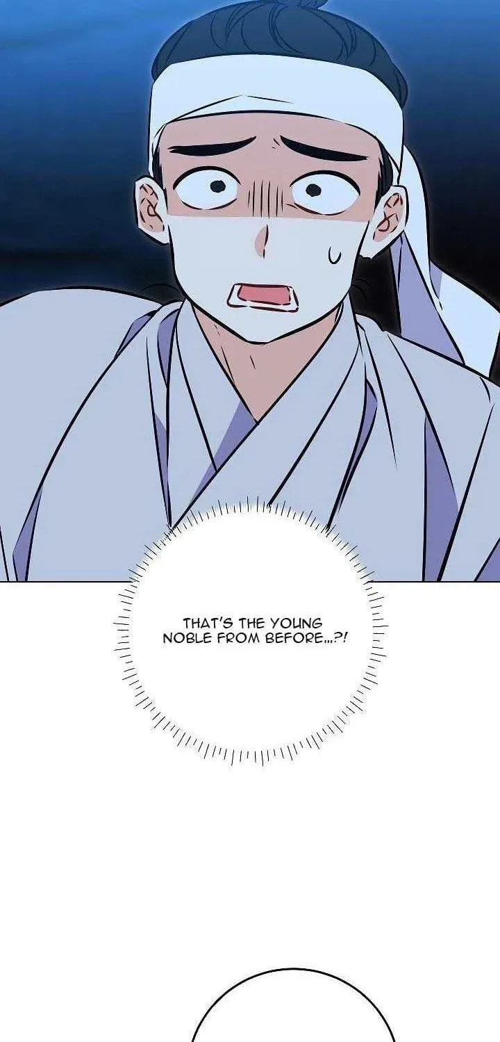 I Was Born as The Daughter of a Low-Ranking Concubine Chapter 43 page 21 - 
