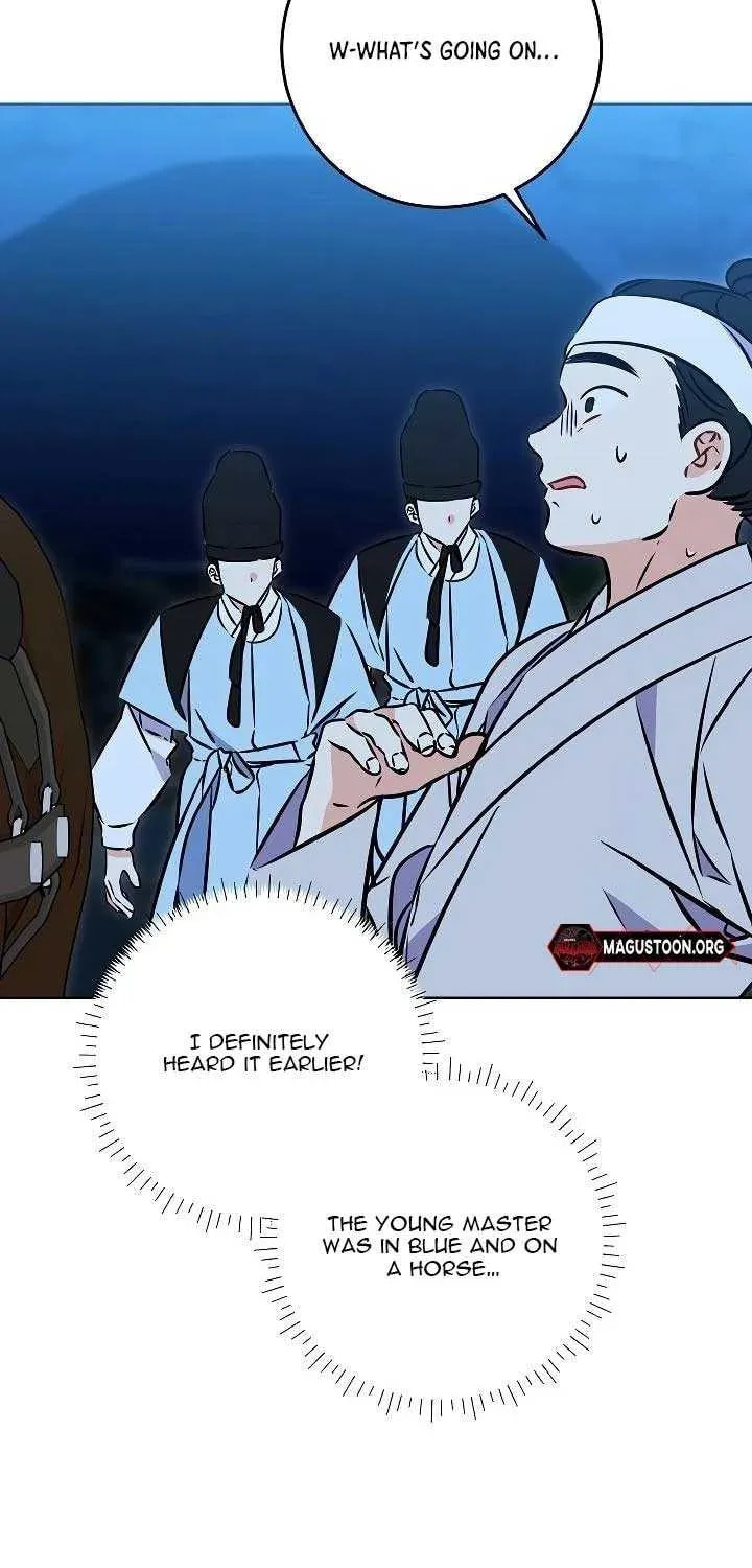 I Was Born as The Daughter of a Low-Ranking Concubine Chapter 43 page 22 - 