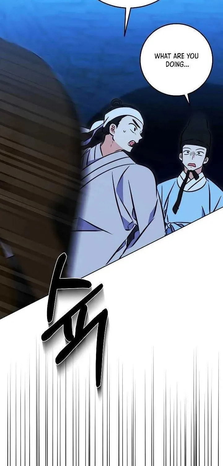 I Was Born as The Daughter of a Low-Ranking Concubine Chapter 43 page 27 - 
