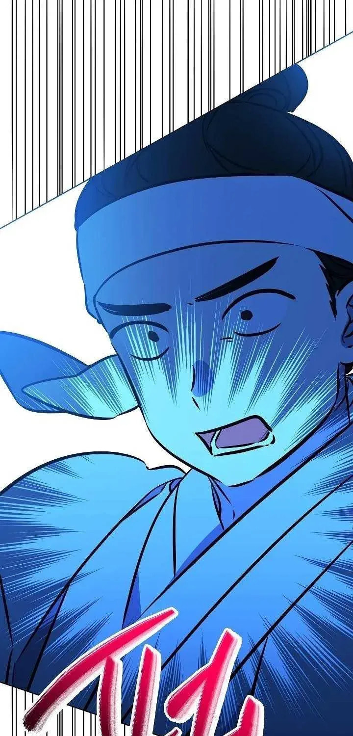 I Was Born as The Daughter of a Low-Ranking Concubine Chapter 43 page 28 - 