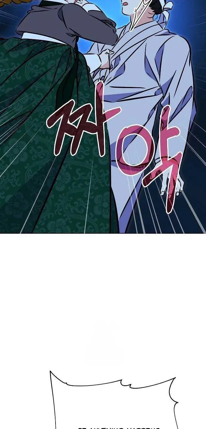 I Was Born as The Daughter of a Low-Ranking Concubine Chapter 43 page 38 - 