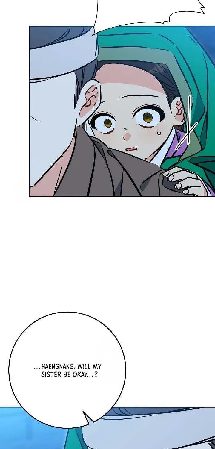 I Was Born as The Daughter of a Low-Ranking Concubine Chapter 43 page 46 - 