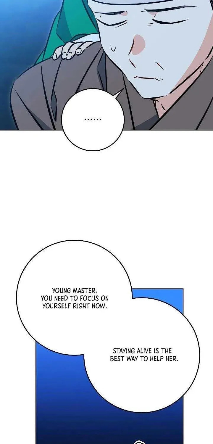 I Was Born as The Daughter of a Low-Ranking Concubine Chapter 43 page 47 - 