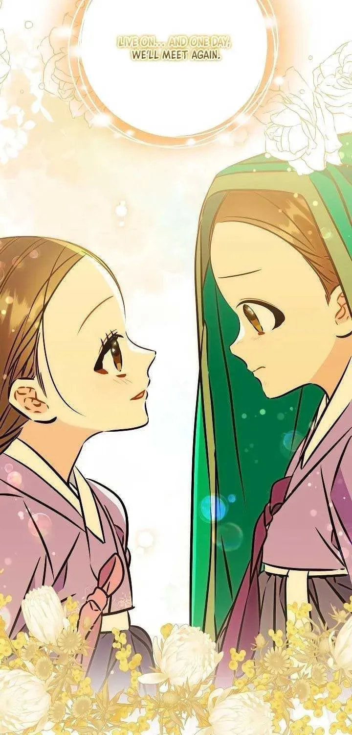 I Was Born as The Daughter of a Low-Ranking Concubine Chapter 43 page 52 - 