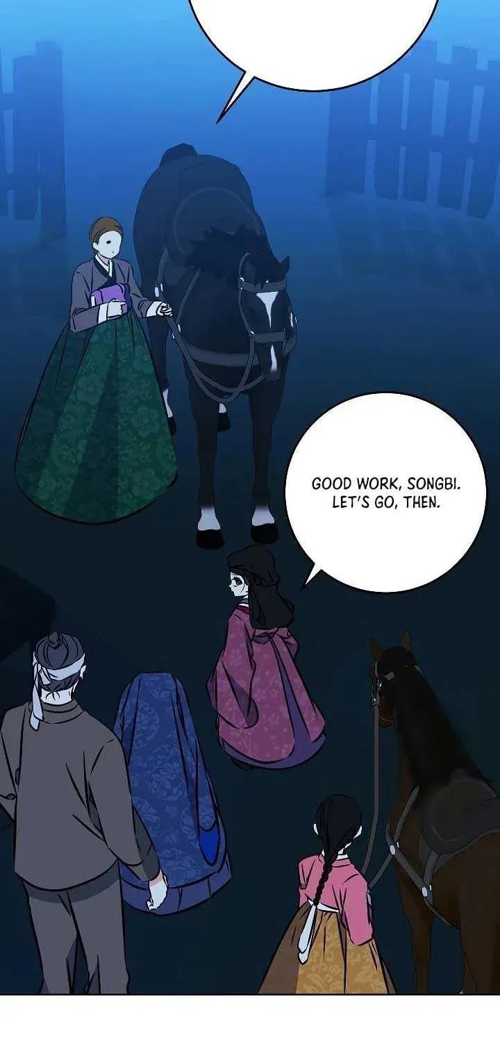 I Was Born as The Daughter of a Low-Ranking Concubine Chapter 43 page 63 - 