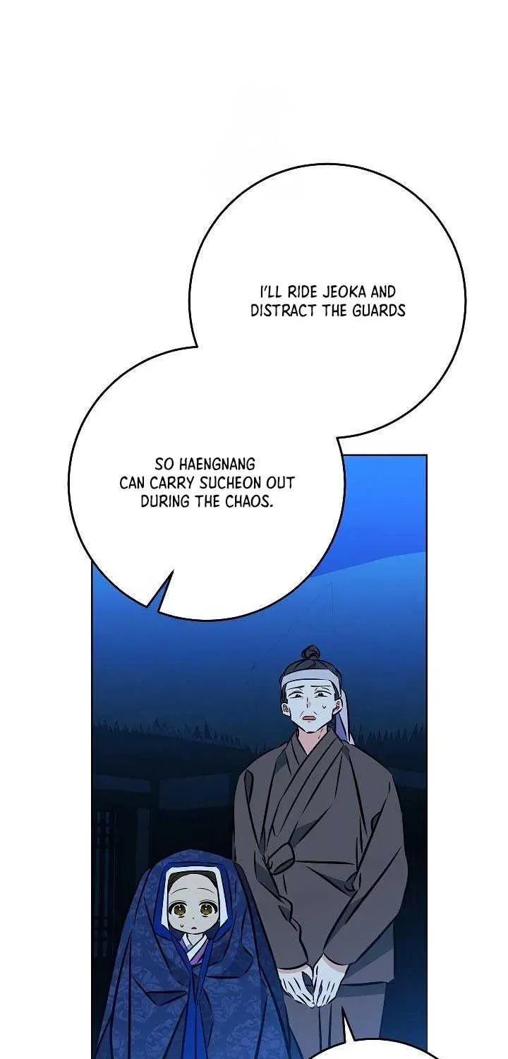 I Was Born as The Daughter of a Low-Ranking Concubine Chapter 43 page 64 - 