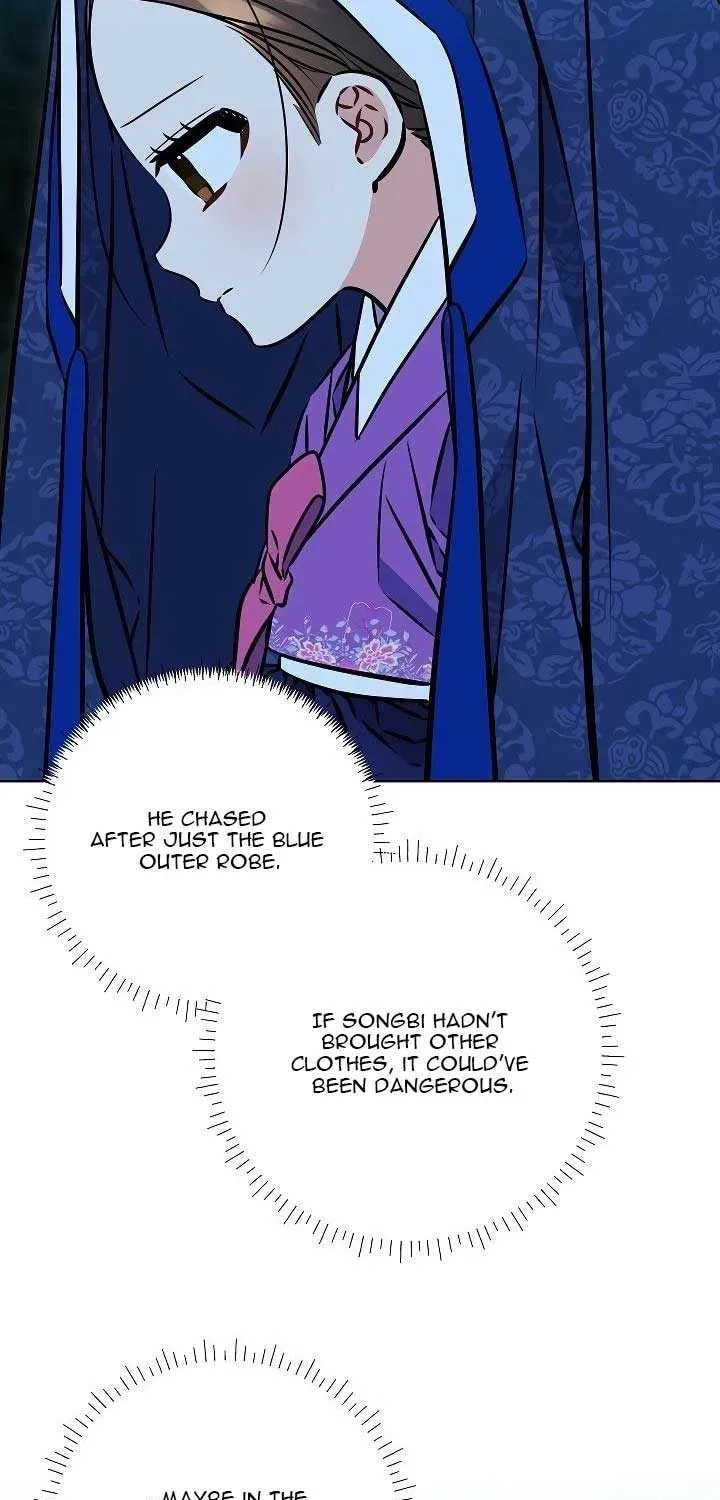 I Was Born as The Daughter of a Low-Ranking Concubine Chapter 43 page 70 - 