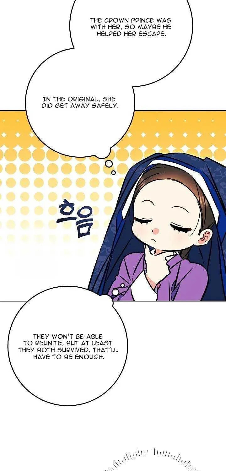 I Was Born as The Daughter of a Low-Ranking Concubine Chapter 43 page 74 - 