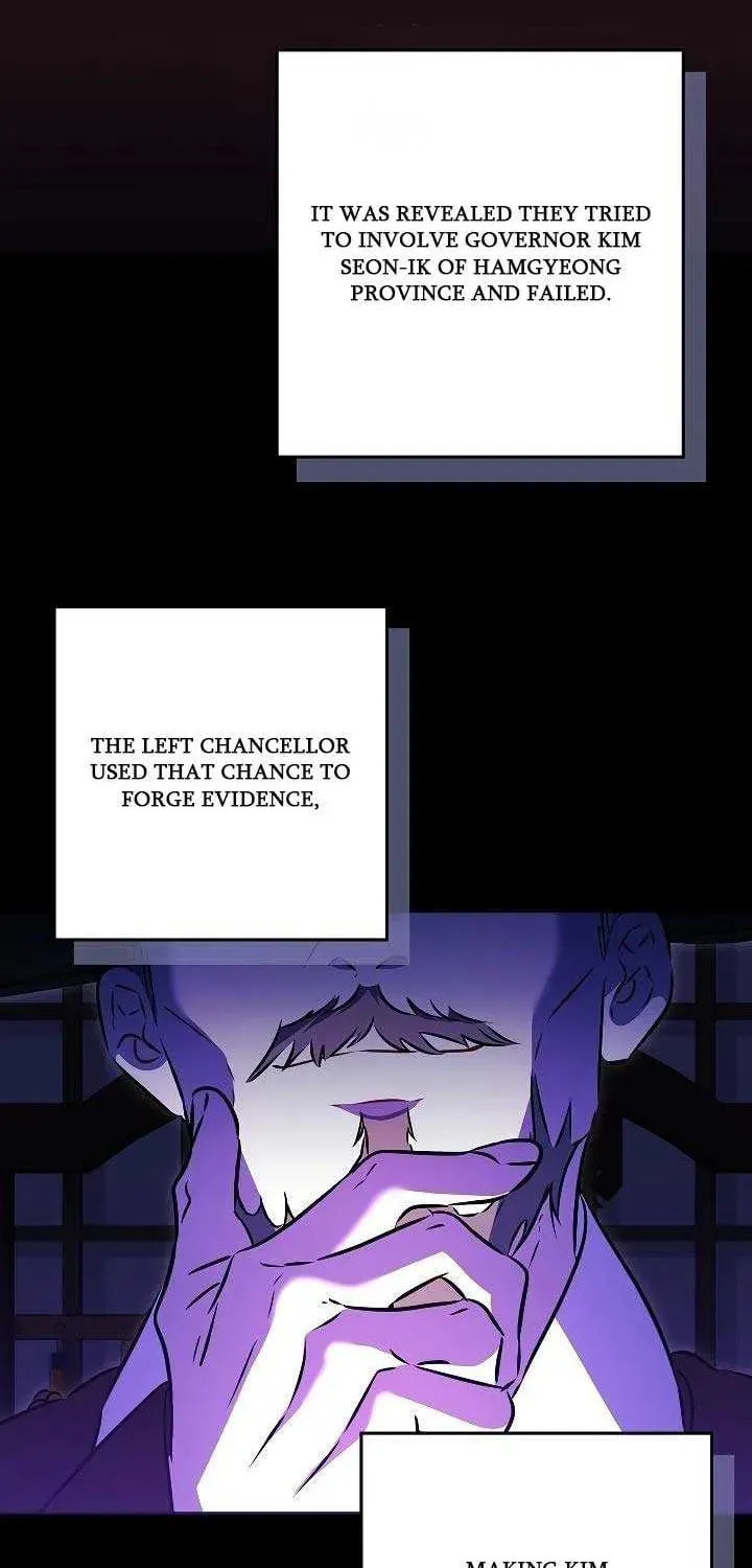 I Was Born as The Daughter of a Low-Ranking Concubine Chapter 43 page 83 - 