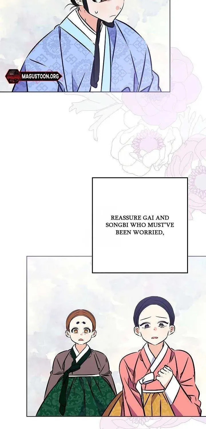 I Was Born as The Daughter of a Low-Ranking Concubine Chapter 43 page 89 - 