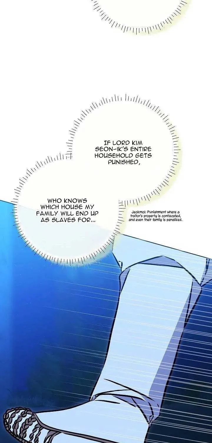 I Was Born as The Daughter of a Low-Ranking Concubine Chapter 43 page 10 - 