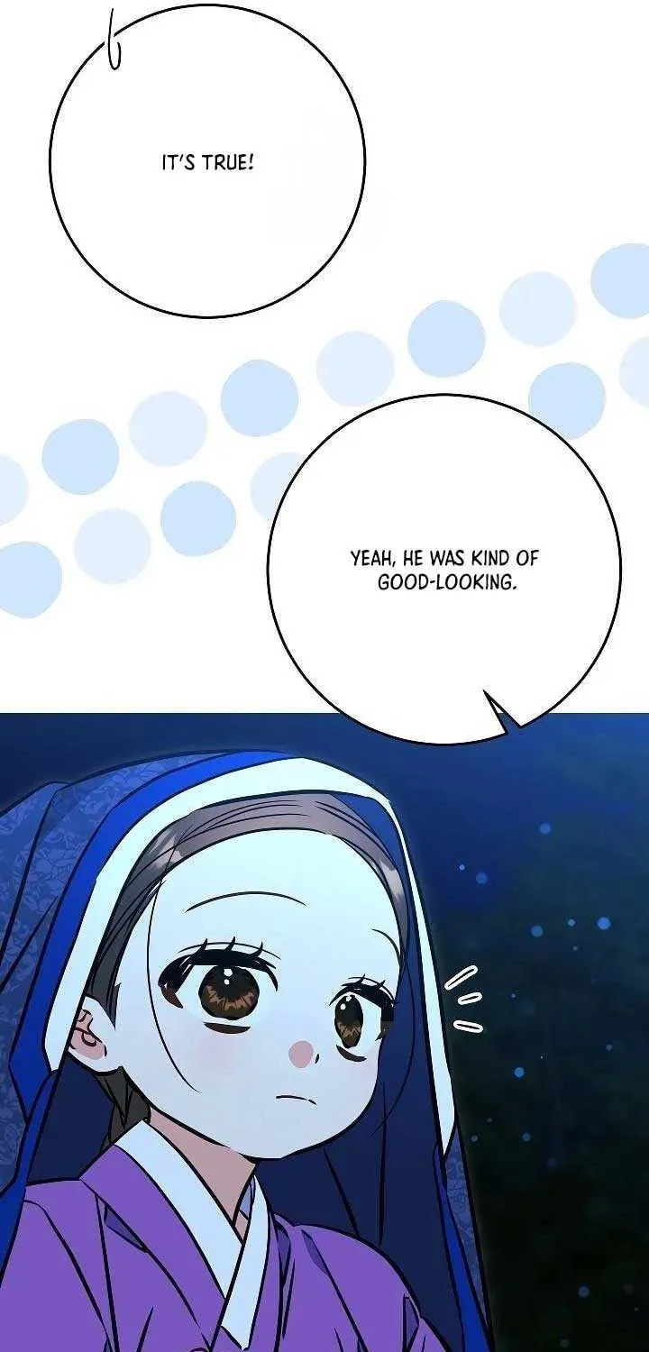 I Was Born as The Daughter of a Low-Ranking Concubine Chapter 44 page 14 - 
