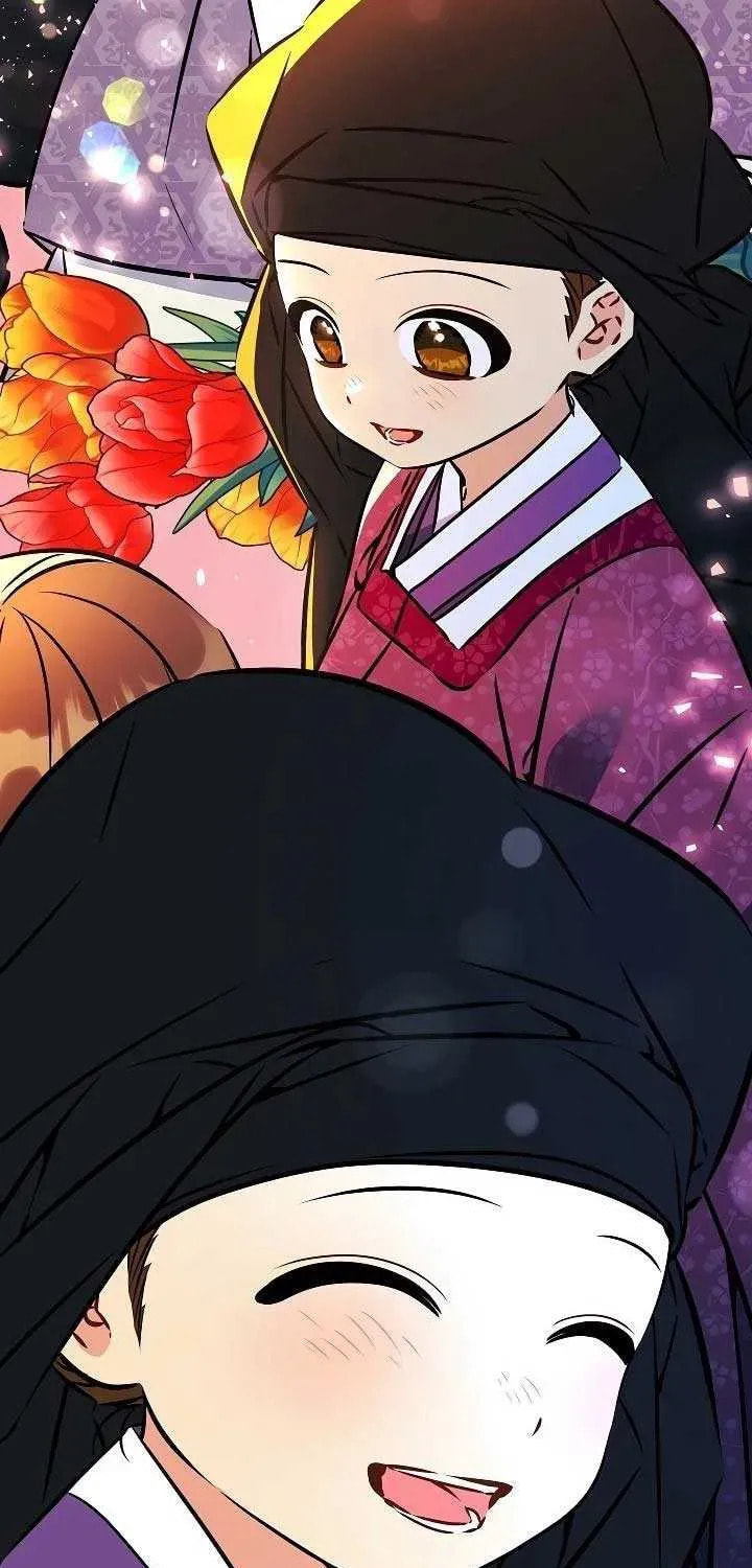 I Was Born as The Daughter of a Low-Ranking Concubine Chapter 44 page 16 - 